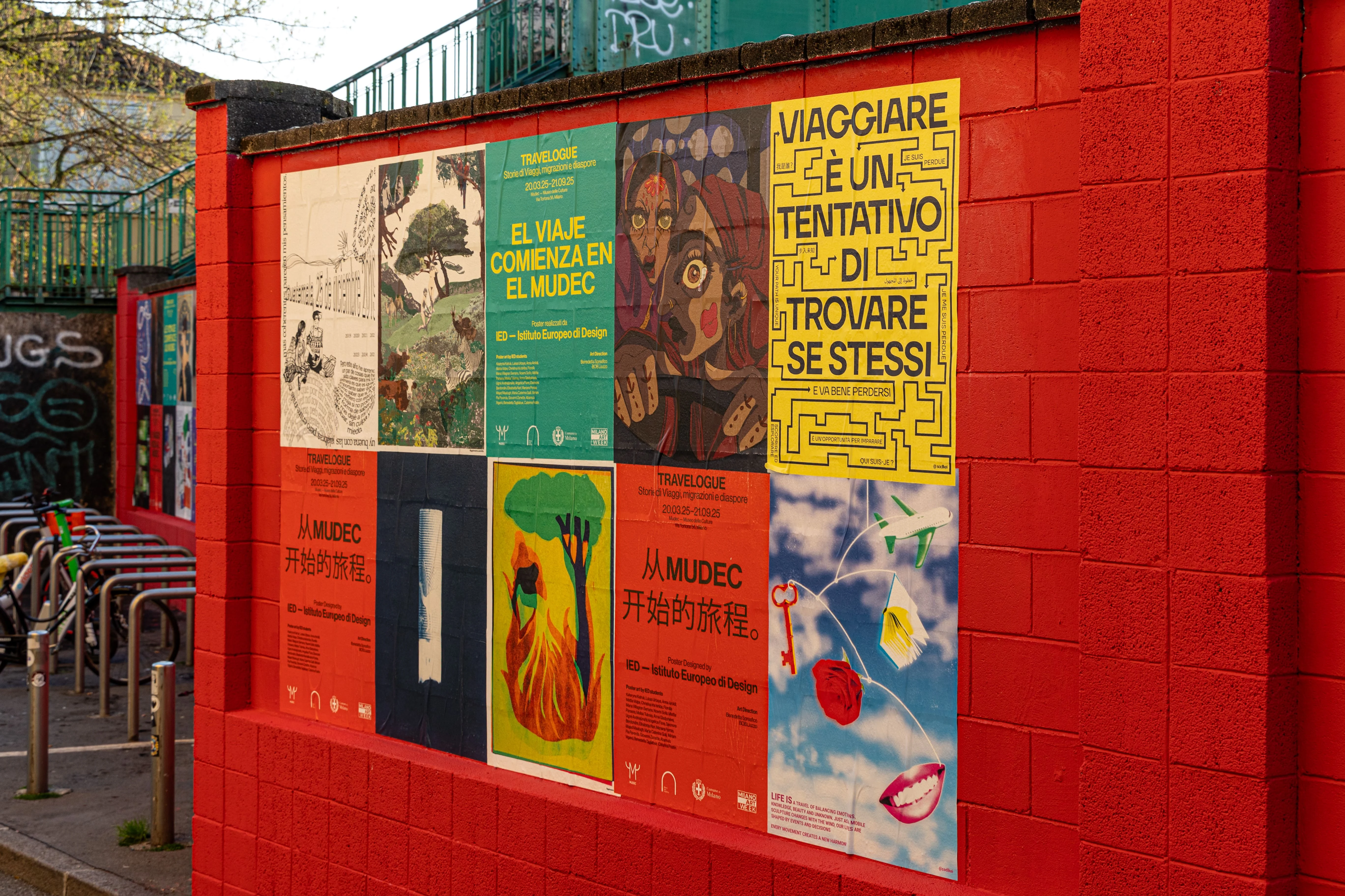 MUDEC poster composition in lime and blue